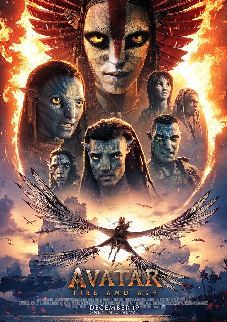 Sensory Screening - Avatar: Fire and Ash