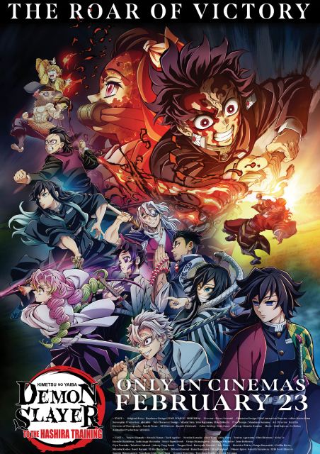 Demon Slayer: Kimetsu No Yaiba -To The Hashira Training - Dubbed