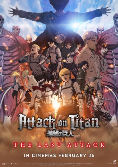 ATTACK ON TITAN: THE LAST ATTACK (DUBBED) 